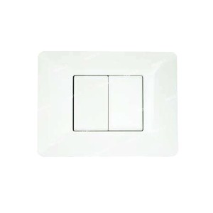 placca 2 moduli bianca compatibile Matix