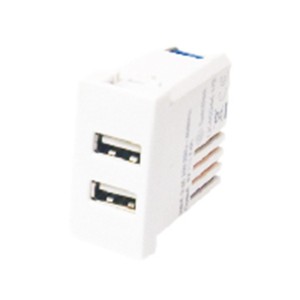 Presa USB doppia LUMITEK...