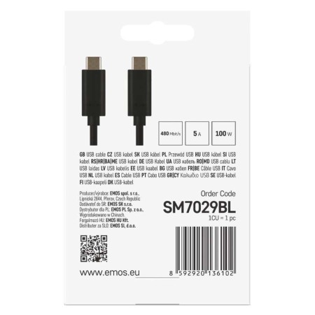 Cavo USB-C 2m 100W a USB-C Nero – Ricarica e Dati | EMOS SM7029BL