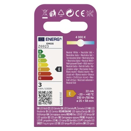 Lampadina LED Frigorifero E14 2.3W 4000K Bianco Neutro 255lm | EMOS Z6923