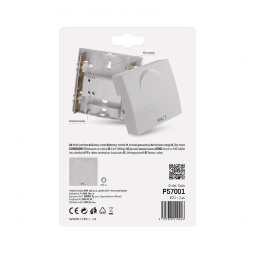 Campanello Due Toni DIN DON 230V |... Campanello Due Toni DIN DON 230V |...
