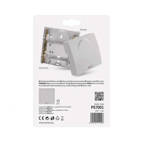 Campanello Due Toni DIN DON 230V |...